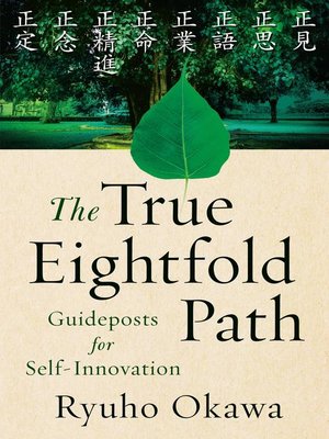 cover image of The True Eightfold Path
